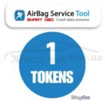 ată detaliile pregătite pentru acest produs, traduse și structurate pentru magazinul tău online:  Token 1 buc. Airbag Service Tool pentru modulele R7F701330 și R7F701330A